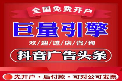 信息流平台案例分享：提升用户粘性技巧